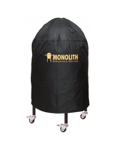 FUNDA KAMADO MONOLITH JUNIOR 2